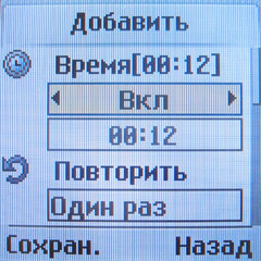 ����� ��������� ����� �������� �������� LG GB125