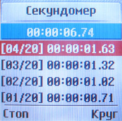 ����� ��������� ����� �������� �������� LG GB125