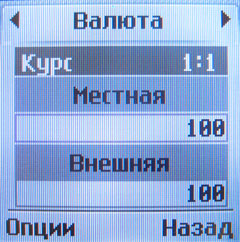 ����� ��������� ����� �������� �������� LG GB125