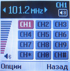 ����� ��������� ����� �������� �������� LG GB125