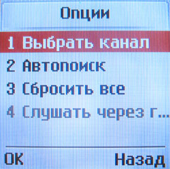 ����� ��������� ����� �������� �������� LG GB125