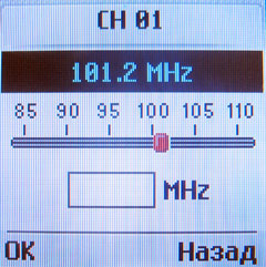 ����� ��������� ����� �������� �������� LG GB125