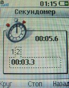 ����� ���������� �������� Sony Ericsson T303 � �����-������ 