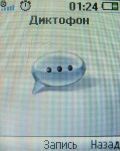 ����� ���������� �������� Sony Ericsson T303 � �����-������ 