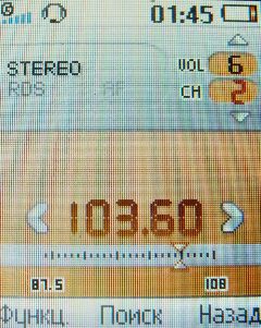 ����� ���������� �������� Sony Ericsson T303 � �����-������ 