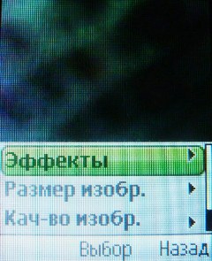 ����� ���������� �������� Sony Ericsson T303 � �����-������ 