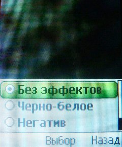 ����� ���������� �������� Sony Ericsson T303 � �����-������ 