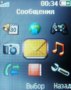 ����� ���������� �������� Sony Ericsson T303 � �����-������ 