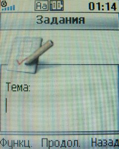 ����� ���������� �������� Sony Ericsson T303 � �����-������ 