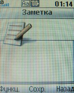 ����� ���������� �������� Sony Ericsson T303 � �����-������ 