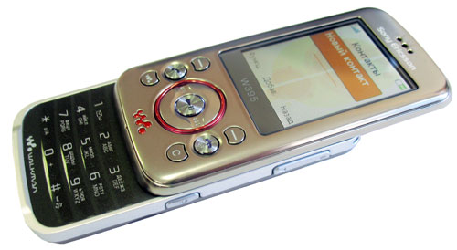    Sony Ericsson W395