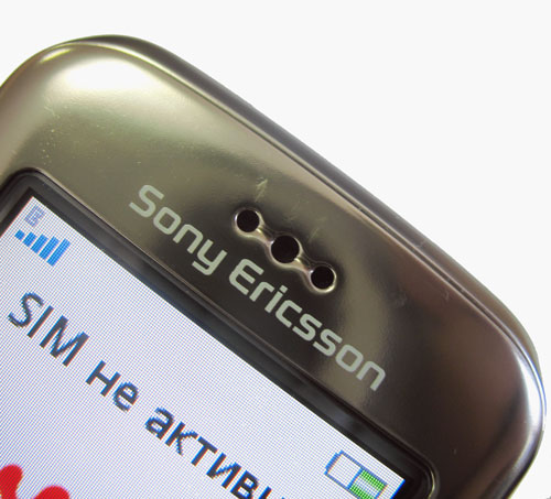    Sony Ericsson W395