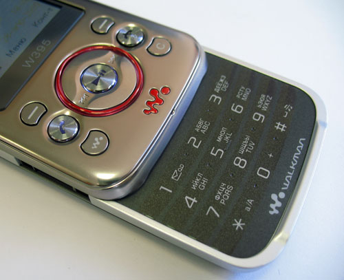    Sony Ericsson W395