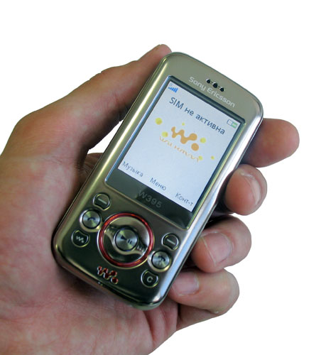    Sony Ericsson W395