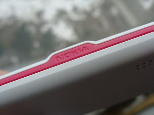 Nokia 7210 Supernova    