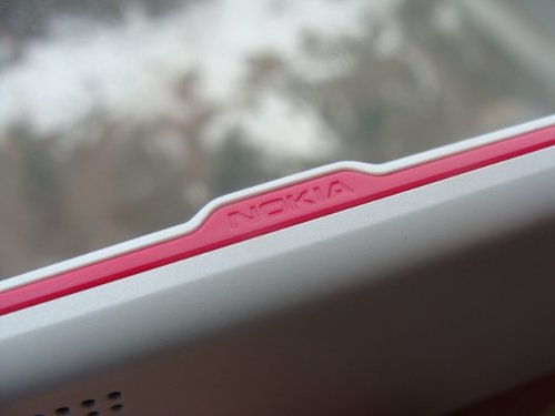 Nokia 7210 Supernova    