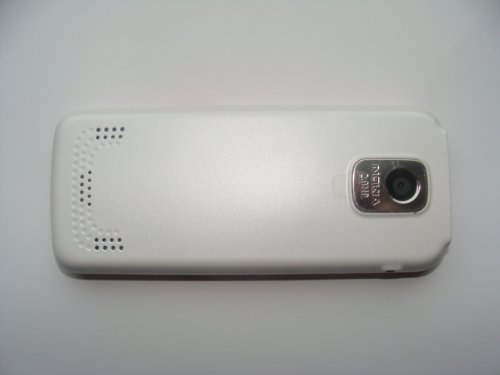 Nokia 7210 Supernova    