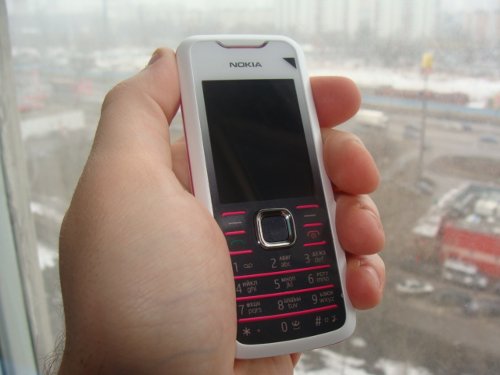 Nokia 7210 Supernova    