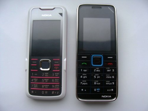 Nokia 7210 Supernova    
