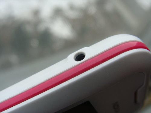 Nokia 7210 Supernova    