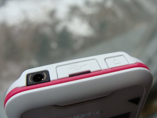 Nokia 7210 Supernova    