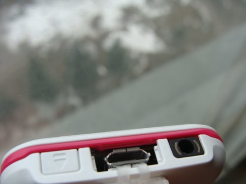 Nokia 7210 Supernova    