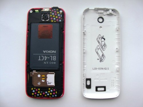 Nokia 7210 Supernova    