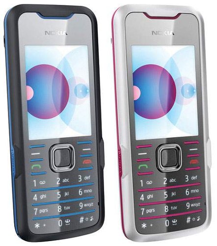 Nokia 7210 Supernova    
