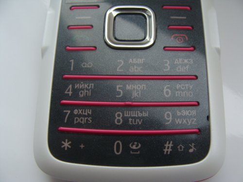 Nokia 7210 Supernova    