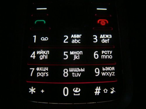 Nokia 7210 Supernova    