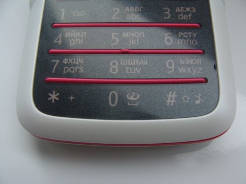 Nokia 7210 Supernova    