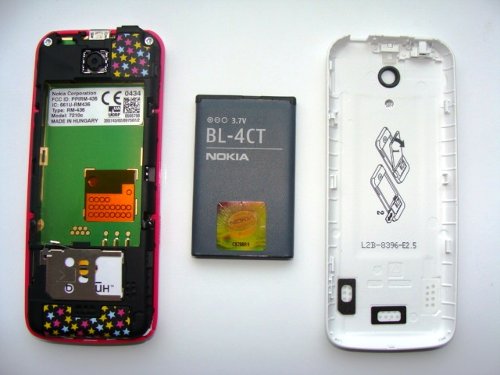 Nokia 7210 Supernova    