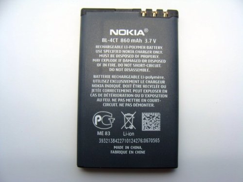 Nokia 7210 Supernova    