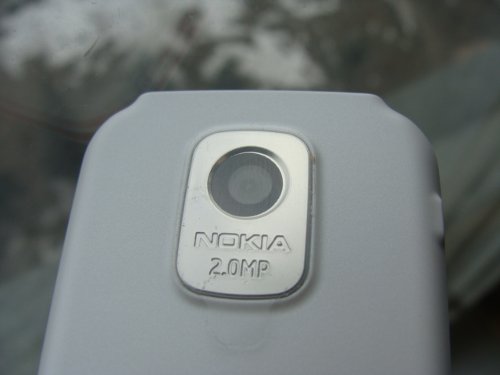 Nokia 7210 Supernova    