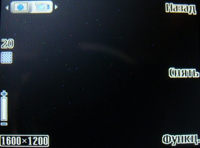 Nokia 7210 Supernova    