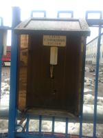 Nokia 7210 Supernova    