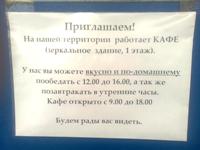 Nokia 7210 Supernova    