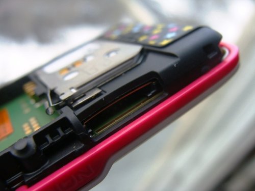 Nokia 7210 Supernova    