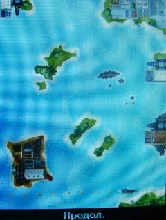 Nokia 7210 Supernova    