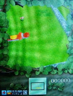 Nokia 7210 Supernova    