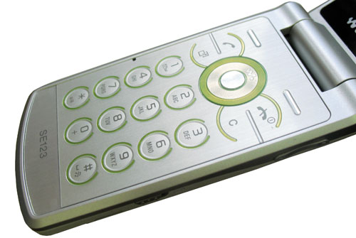    Sony Ericsson W508