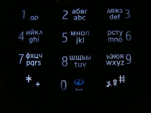 Nokia 3120 Classic   