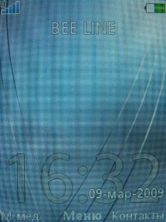 Sony Ericsson T700  -!