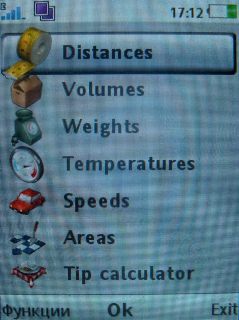 Sony Ericsson T700  -!