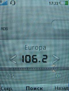 Sony Ericsson T700  -!