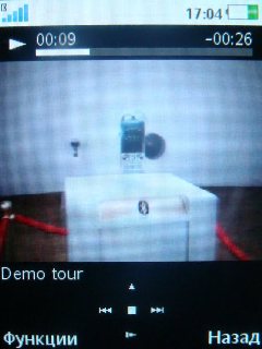 Sony Ericsson T700  -!