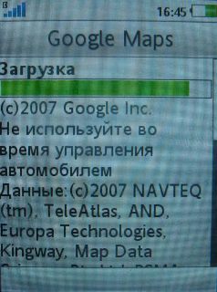 Sony Ericsson T700  -!