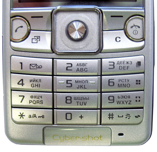    Sony Ericsson C510