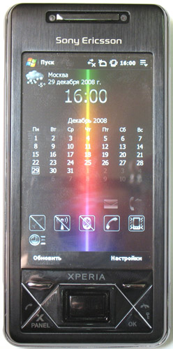   Acer M900