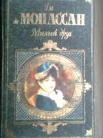 Обзор мобильного телефона Nokia 5220 XpressMusic – «косой музофон» Обзор мобильного телефона Nokia 5220 XpressMusic – «косой музофон»